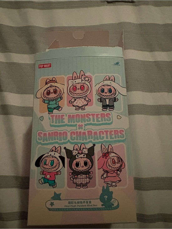 POP MART Other - POP MART The Monsters x Sanrio Characters Vinyl Plush Blind Box with Pompompurin